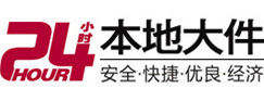 东宁8-500吨吊车出租起重吊装公司